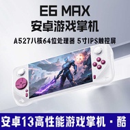 E6MAX Android 13 Game Handheld 17cm IPS Touch HD Screen Video Game Browser Handheld Game Console