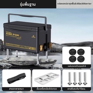 RIVER FISH | กล่องตกปลาความจุใหญ่หลายฟังก์ชัน 28 ลิตร