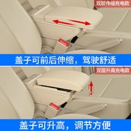 Suitable for Taiwan TOYOTA SIENTA TOYOTA Central Armrest Box Armrest Box Accessories Modified Export