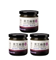 醇黑芝麻醬(無添加糖)(200g/瓶)-3瓶優惠組