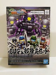 BB戰士 高達 Gundam 三國創傑傳 28 Bug & 部隊兵 Set 模型
