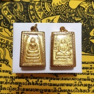 PROMOTION: Thai Amulet – Phra Somdej (30 x 42mm) with Temple box – Wat Pikulthong (Singburi) Luang Phor Pae