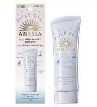 ANESSA 極防水補濕低敏UV物純物理防曬乳霜 Mineral UV Sunscreen Mild Gel SPF35 PA+++ 90g