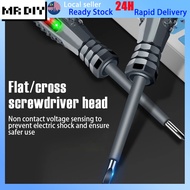 Digital voltage test pen 200-500V AC non-contact induction power detector dual-purpose magnetic scre