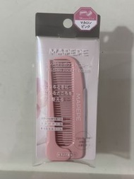 Mapepe 便攜式折疊尖尾梳