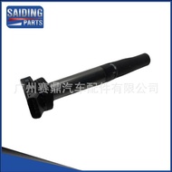 9004A-19002 Suitable for Toyota Lexus Ignition Coil 9004A19002
