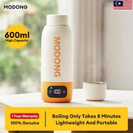 MODONG 600ML Electric Water Cup 316 Water Cup Travel Portable Kettle Heating Thermos Cup Baby Milk T