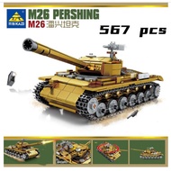 American Tank Pershing WW2