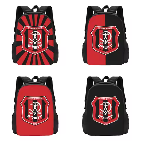 Hapoel Jerusalem FC Travel Laptop Backpack, Business College School Computer Bag Gift for Men & Wome