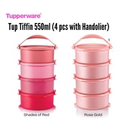 Tupperware Tup Tiffin Set 550ml Food Storage Bekas Makanan Mangkuk Tingkat Tenong