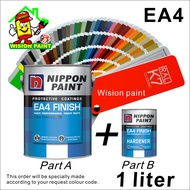 Nippon Paint Floor Paint Protective Coating EA4 Finish 1 Liter - NIPPON Epoxy EA4 ( 1L )