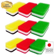 Duskin Kitchen Sponges 9 Pieces (3 Sets x 3 Packs)【direct from Japan】