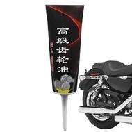Motorcycling Gear Oil Shockproof Gear Oil Anti-rust Motorcycle Gear Oil Professional Gear Lubricant 