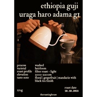 Ethiopia Guji Uraga Haro Adama G1 (150g )