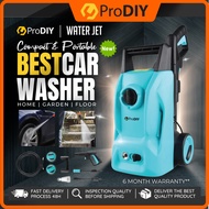 PRODIY Water Jet Murah Pencuci Kereta Water Jet High Pressure Water Jet Car Wash Mesin Kereta Waterj