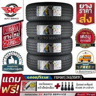 ยางรถยนต์ GOODYEAR  245/35R19 (ล้อขอบ19) รุ่น  EAGLE F1 SPORT 4 เส้น ( ยางใหม่กริ๊ปปี 2025 )+ประกันอ