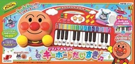 [Sold] Joy Palette Anpanman - HPM-17987 Anpanman Keyroard Piano 麵包超人：電子琴