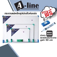 A-Line Magnetic Whiteboard Wall Hanging Type With Pen And Eraser