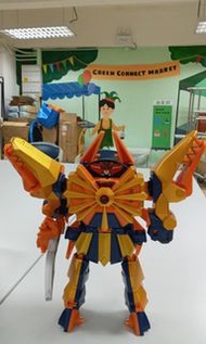 獸電戰隊 - 侍合體