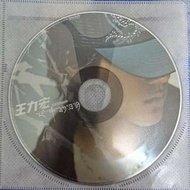 王力宏 - 心中的日月CD