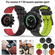 24mm Sports Watch Band For Suunto9 Suunto 9 BARO 7 D5/Suunto Spartan Sport/Wrist HR/Baro Silicone Strap Bracelet Accessory Belt