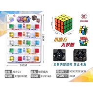 RUBIK MINI 3X3 MAINAN ANAK ASAH OTAK MURAH RUBICK KUBUS 3X3X3 KECIL