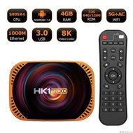 HK1X4 amlogic  s905x4 無線2T2R雙頻藍牙1000m OTT Set top box