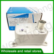 221000122 Oil Cooler For Jetta Passat A4 Q5 1.8 2.0 Tfsi 06J117021D 06J117021Q 06J117021J 06J117021P