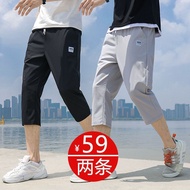 新款到店夏季短裤男外穿薄款七分裤男潮流速干运动7分男士宽松八分休闲裤4.18 New arrival in store: Summer men's shorts for outdoor wear, t