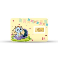 SK Jewellery Baby Dragon Hatchling 999 Pure Gold Bar (0.2g)