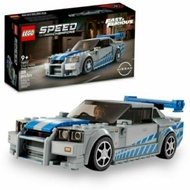 LEGO Speed Champions 2 Fast 2 Furious Nissan Skyline GT-R (R34) 76917