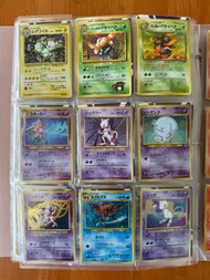 1996 懷舊日版寵物小精靈 閃咭 白咭 Pokemon Card 初版  路基亞 夢夢 卡比 啟暴龍 伊貝 比卡超 小火龍 噴火龍 車厘龜 奇異種子 非labubu 250925