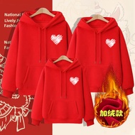 Small Heel Class Parent-Child Clothing Sweatshirt Red Hooded School Activities Uniform Festive Top H