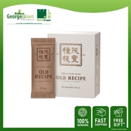 [Georgetown Pharmacy]  老配方 The Future Food Old Recipe 营养餐替代品 减肥