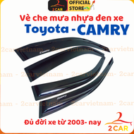 Vè che mưa xe Toyota Camry 2003-2024 2025 nhựa ĐEN cao cấp