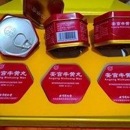 angkung angkong obat stroke asli import china