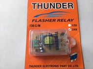 รีเลย์ไฟเลี้ยว แฟลชเชอร์ไฟเลี้ยว แฟลชเชอร์ รีเลย์ 24V. | ธันเดอร์ (Thunder)