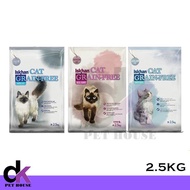 Iskhan Cat Grain Free Kitten Adult All Life Complete Cat Food 2.5KG