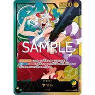 Yamato [Parallel] L EB02-022 [EB-02] Extra booster Anime 25th collection One Piece Card Game TCG Sin