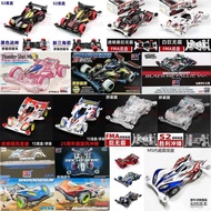 🔥HOTพร้อมส่ง+COD🔥tamiya premium รถทามิย่า  Let&Go (แถมฟรีมอเตอร์)