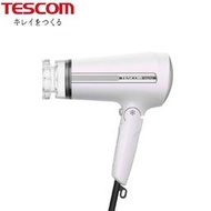 【TESCOM】 TID6JTW 自動電壓負離子吹風機 日本製造 速乾 大風量 輕量 保濕 修護 折疊式 白色