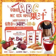 韓國超人氣瘦身飲品Jecyjucy ABC果汁(100mlx30包)