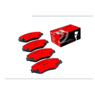 BREMBO Front Brake Pads for CRV 2 2003 - 2006 CIVIC TURBO FC2 FK6 Original 100%