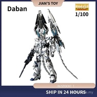 S416 Special Offer Clearance Daban 6642L MG Plating Phoenix Silver Phoenix 1/100 Assembled Model 8AM