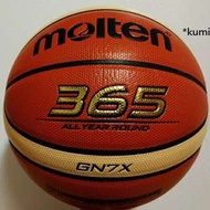 室內外專用球 Molten 籃球 GN7X PU12貼片7號，金標365，另有販賣眾多款式!