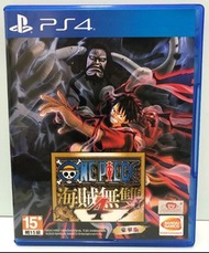 PS4 One Piece 海賊無雙 4 豪華版 code 已用