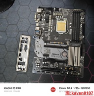 【小新嚴選】華擎科技Z370 PRO4 B360M PRO4 帶M2接口