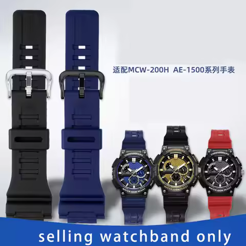Convex mouth silicone wristband for Casio card block student watch W-218H MRW-210H resin silicone wa