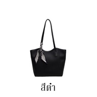 VINEY กระเป๋าไหล่ กระเป๋าโท้ท Tote Bag กระเป๋าผู้หญิง ความจุใหญ่ กระเป๋าถือ กระเป๋าแฟชั่น อเนกประสงค