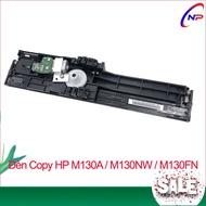HP Copy Light Bar M130A / M130NW / M130FN | Disassembling Scan Light - Scan Cable Included